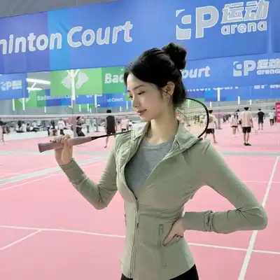 方彤英